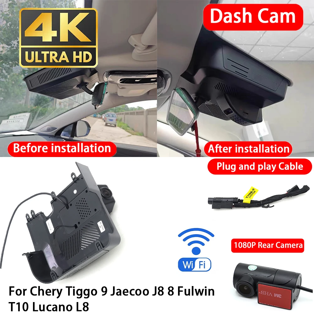 for Chery Tiggo 9 Jaecoo J8 8 Fulwin T10 Lucano L8 4K 2160P Dash Cam Front Rear Car Camera DVR Wifi Plug & Play Video Recorder