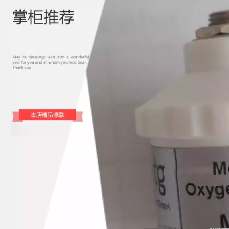 Original ITG Oxygen Cell Oxygen Sensor M-15 Stenphen Stephanie Oxygen Cell OOM102-1