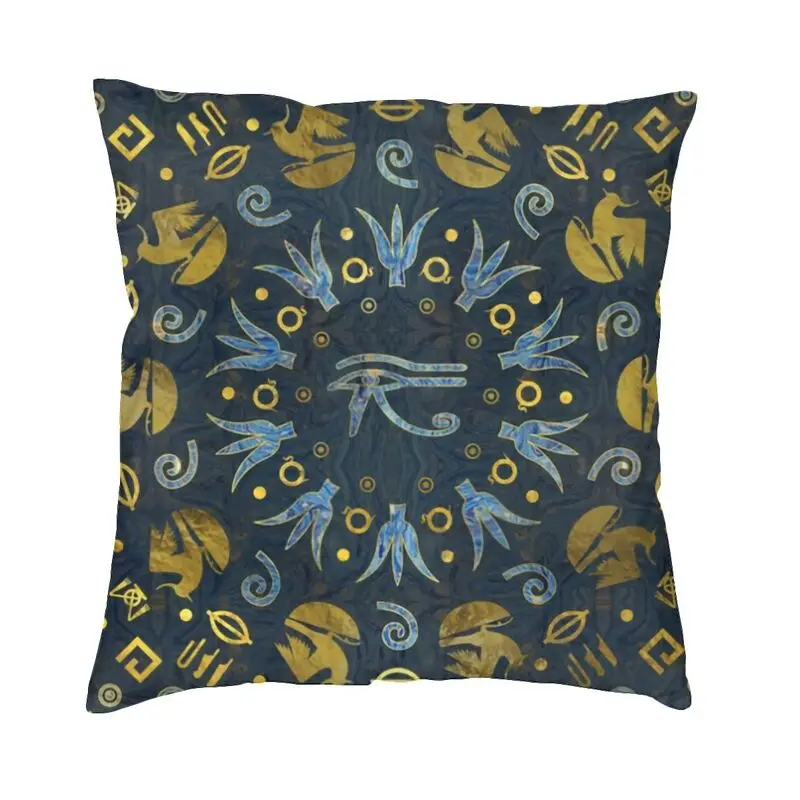 

Egyptian Eye Of Horus Cushion Cover Polyester Print Ancient Egypt Hieroglyphics Floor Pillow Case for Sofa Pillowcase Decoration