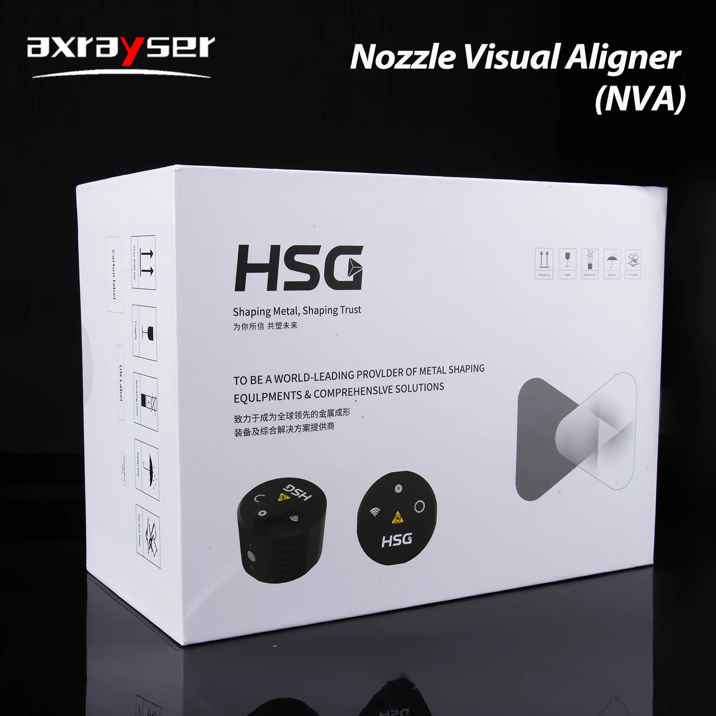 Nozzle Visual Aligner HSG Laser Coaxial Instrument Focusing Red Light Smart Laser Cutting Calibration Device for Cutting Head