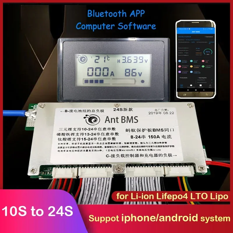 10S to 24S  Lifepo4 li-ion Lipo LTO Battery Protection Board 300A 200A 150A 100A Smart BMS for android iphone Bluetooth app Ant