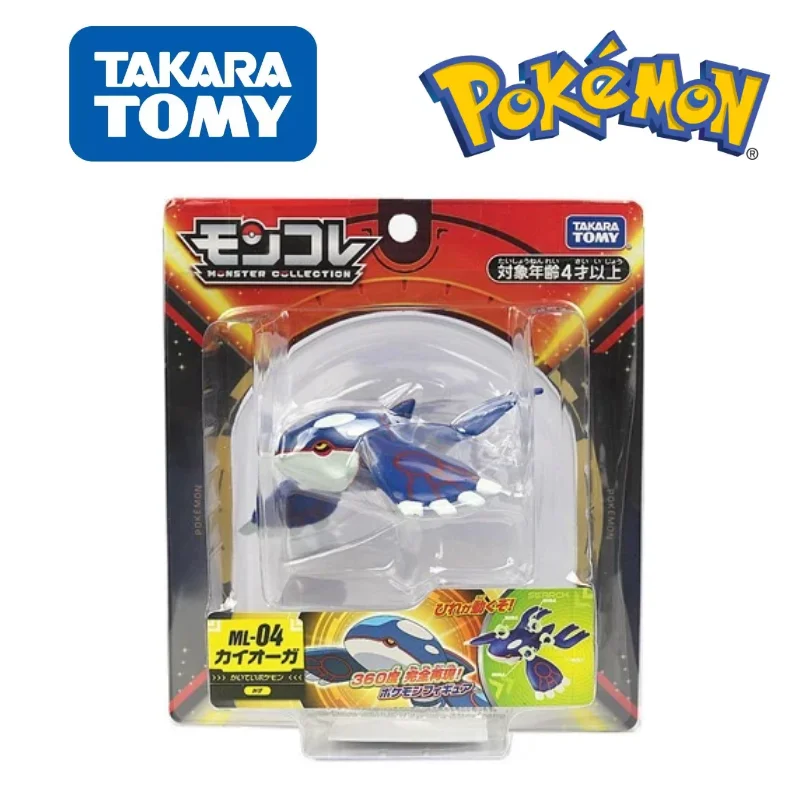 TAKARA TOMY TOMY ML Serie Original Pokemon Figuren Koraidon Miraidon Modell MAX Charizard Palkia Dialga Zamazenta Zacian Pokemon Geschenk 8