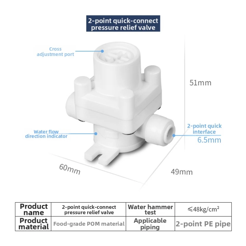 1/4 and 3/8 RO push fit pressure regulator adjustable quick connect for pure water line protects plumbing from hammer effects