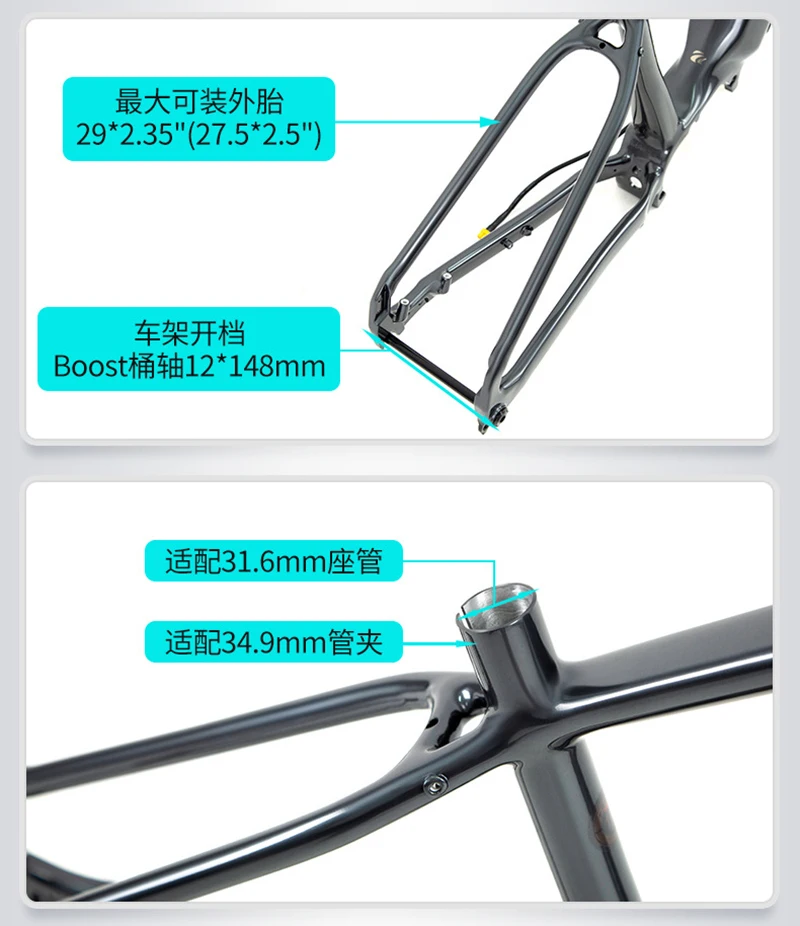 E-Bike Frame,Aluminum Alloy  EM5, MTB Frameset, Motor Drive Boost, 148mm x 12mm,Inner Battery , XC, 29er, 27.5 er,DPD to EU