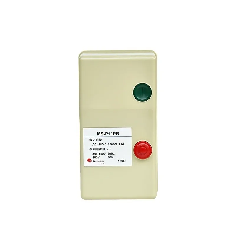 Motor magnetic start switch Shockproof anti-interference sensitive contact MS-P11PB/P15PB standard type
