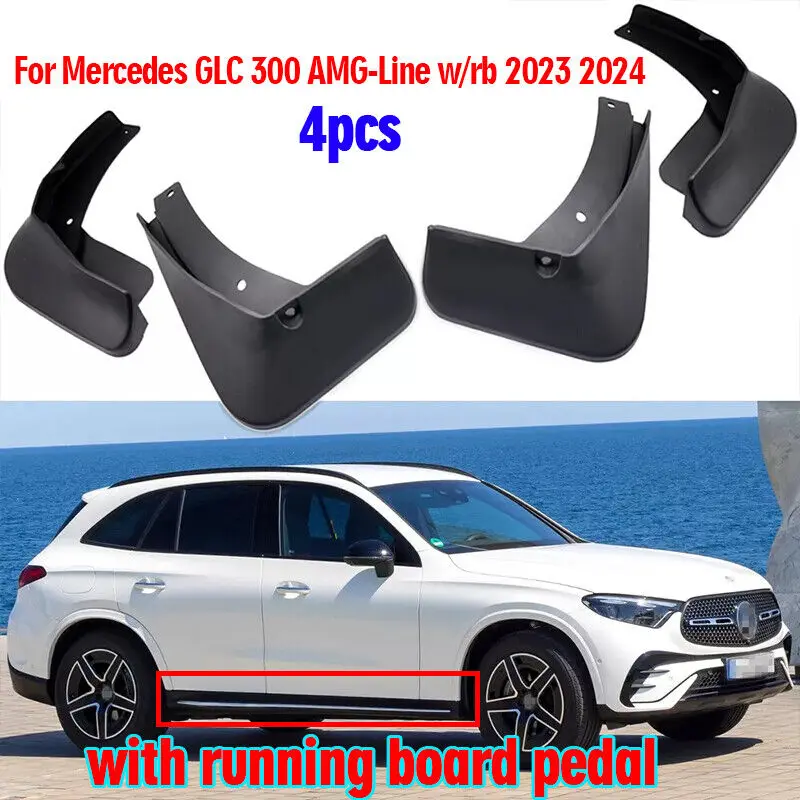 4 Mud Flaps Splash Guards Mudguard for Mercedes GLC 300 AMG-Line w/rb 2023 2024