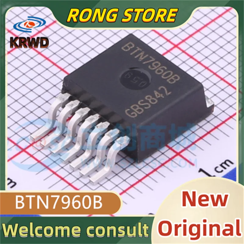 (3PCS)  BTN7960B  New and Original Chip IC BTN7960B TO263-7 BTN 7960B