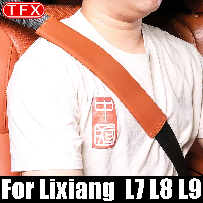 

For Lixiang L7 L8 L9 Car Styling Seat Belt Shoulder Sleeve Insurance Belt Protection Cover Decorations Auto Modified Accessores