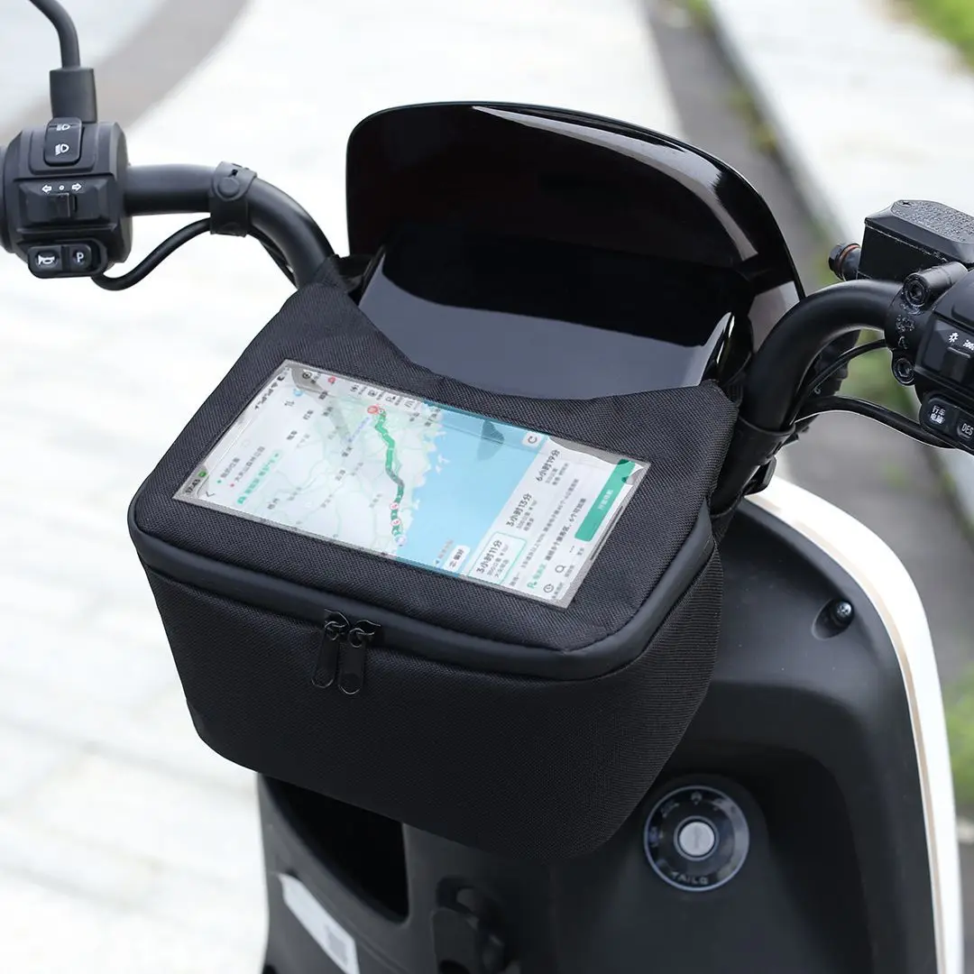 Bicycle Phone Navigation Storage Bag, Electric Vehicle Front Handlebar Navigation Bag, Horizontal Screen Waterproof Zipper Motorcycle Handlebar Bag, Universal Bag for Electric Vehicles and Motorcycles