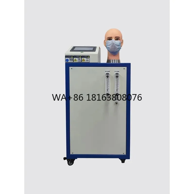 Face Mask Breathing Resistance Tester | ASTM F2100 EN 14683 ISO 16900 | Differential Pressure Test