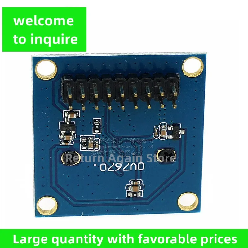 OV7670 camera module, OV7670 module, single-chip microcomputer acquisition module