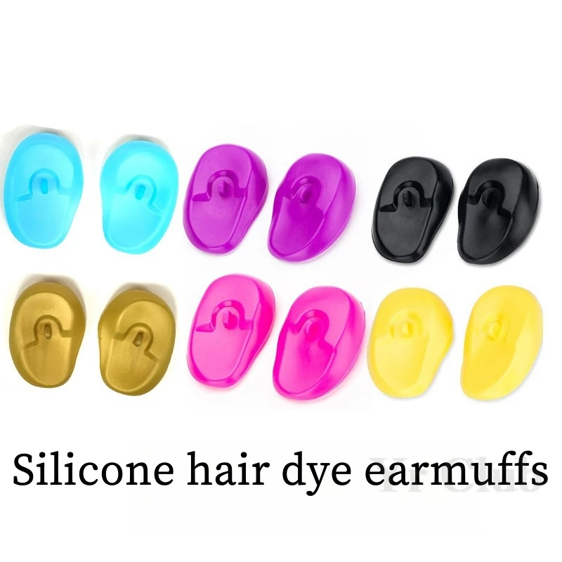 

Dyeing Hair Baking Oil Inverted Film Earmuffs Hair Salons Perms Household Silicone Earmuffs Hair Styling Tools