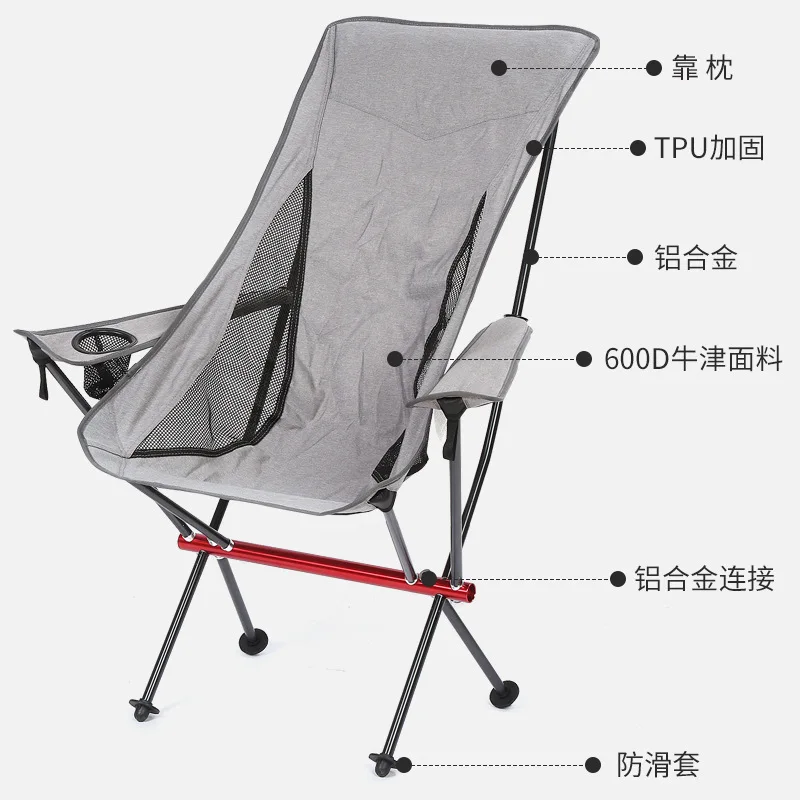 High Back Camping Chair, Portable Folding Chair with Cup Holder, Arm Rest, & Carry Bag; Supports up to 150kg, Black/Gray/Beige