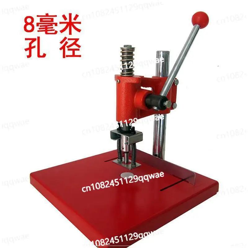 Hole Punch Punching Machine Tag Pressure Punching Machine Fabric Leather Woven Plastic Bag Paper Electric Punching Machine