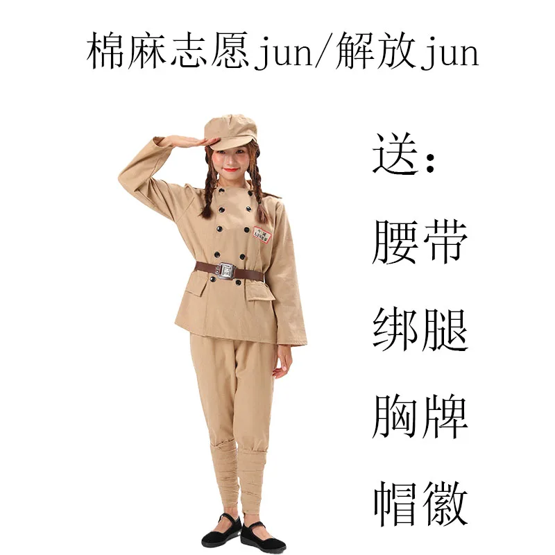 여성 자원봉사자 의류