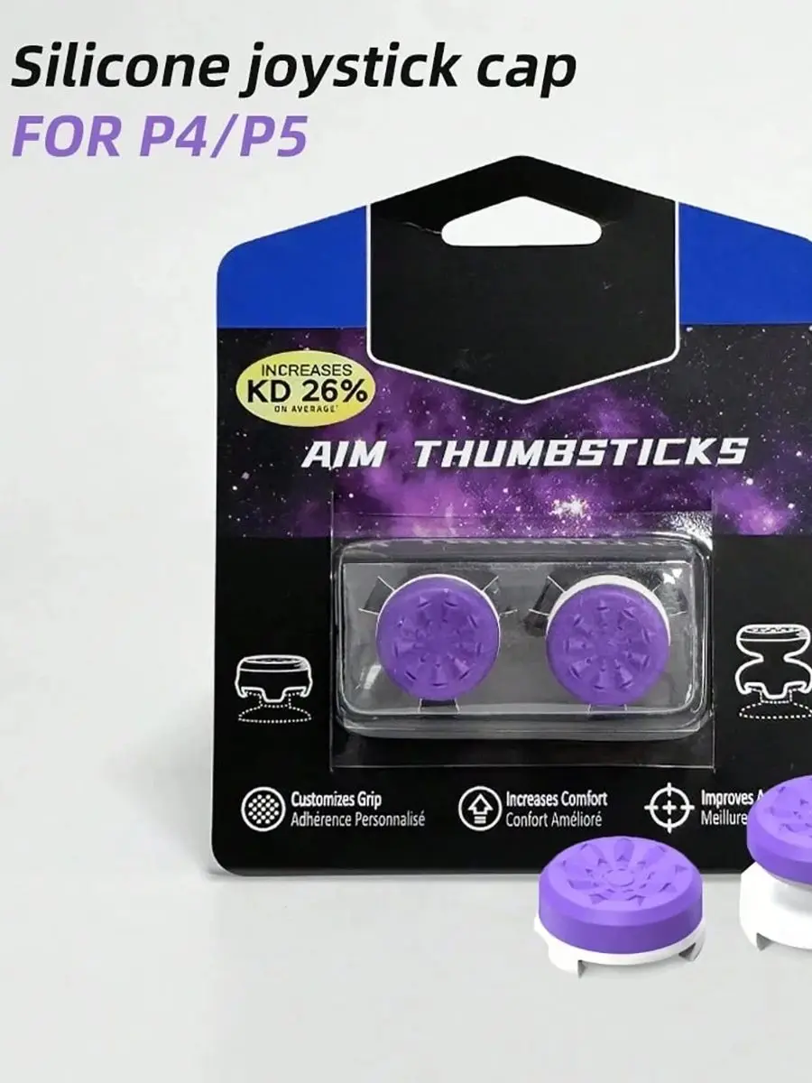 2 siliconen duimgrepen voor P5/P4, krachtige analoge joystick voor P4 P5 Galaxy joystick - afbeelding 2