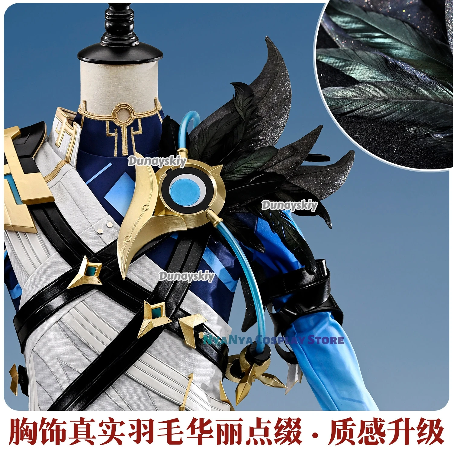 Genshin Impact Il Dottore The Doctor Cosplay Costume Wig Zandik Mask Eleven Fatui Harbingers Women Men Role Play New Skin Outfit view 5