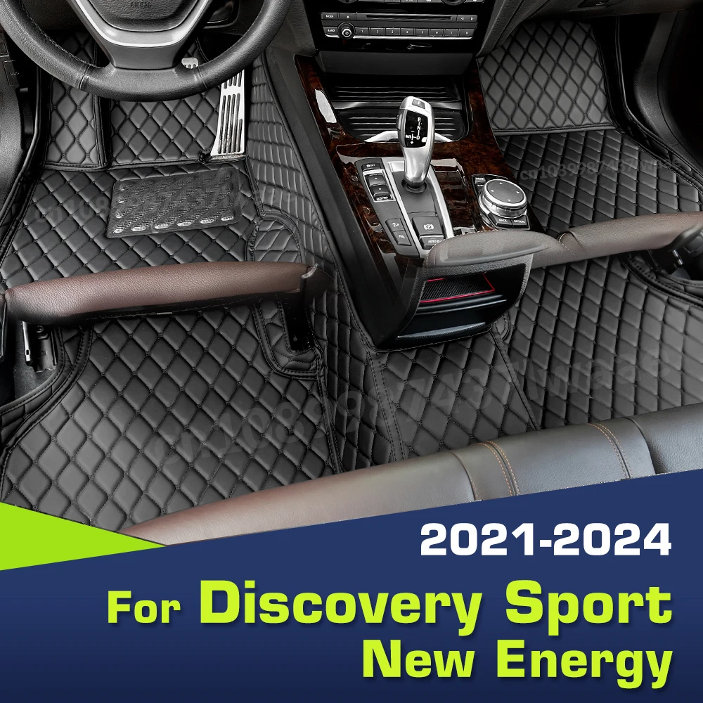 

Автомобильные коврики на заказ для Discovery Sport New Energy 2021-2024 23 22, автомобильный коврик, аксессуары для интерьера, защитные детали