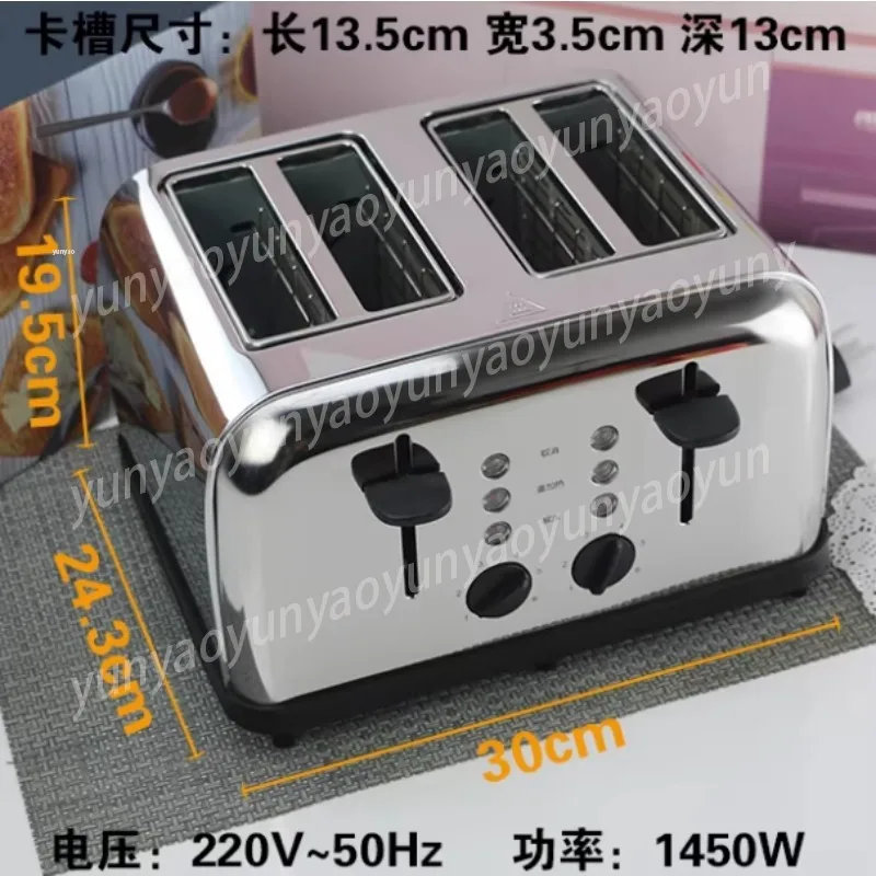 Multifunctional 4 Slice Toaster With Browning Control Sandwich Bun Bread Maker For Daily Household Breakfast Kitchen Use