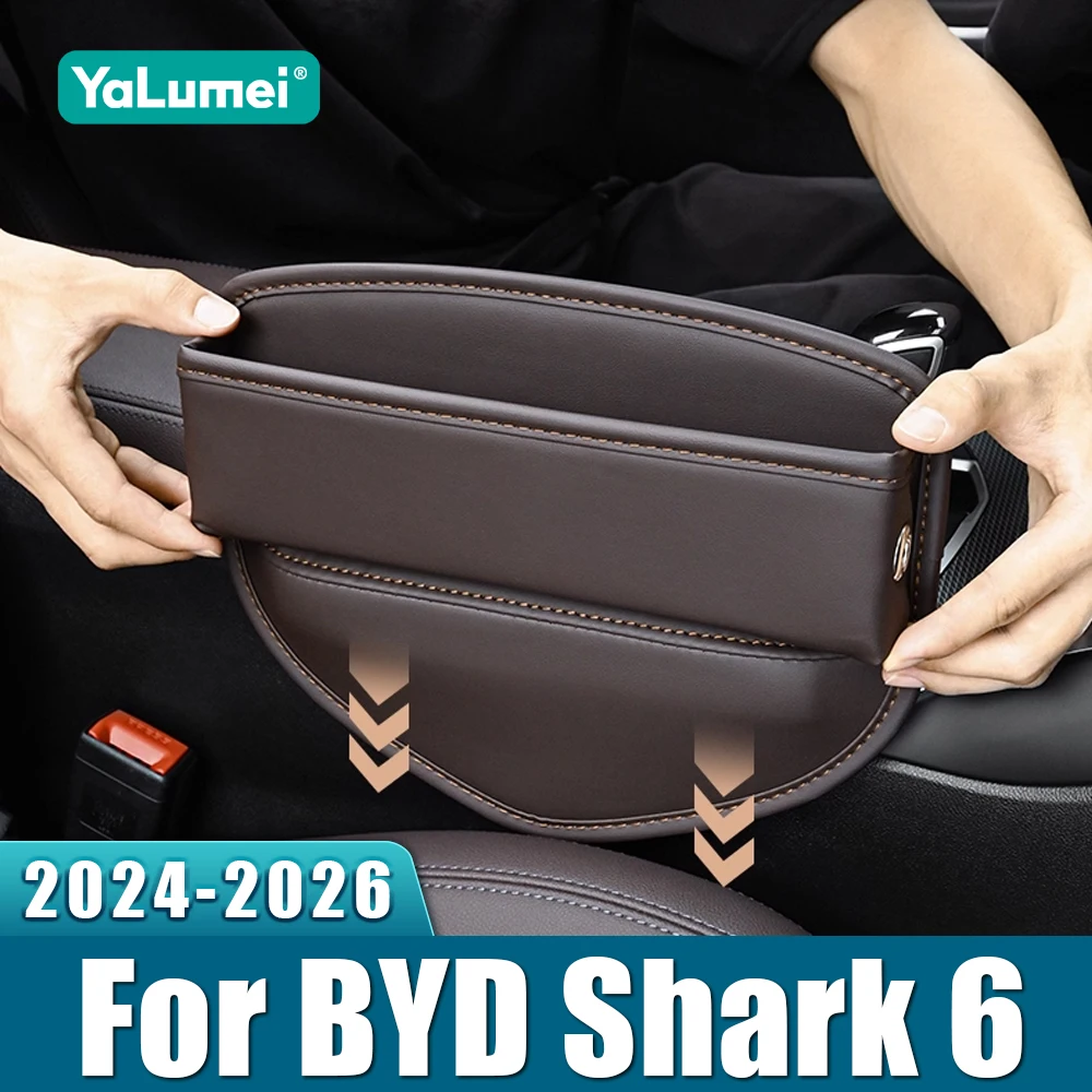 For BYD Shark 6 2024 2025 2026 PHEV Car Seat Crevice Storage Box Pocket Cup Phone Holder Tray Organizer Cover Accessories