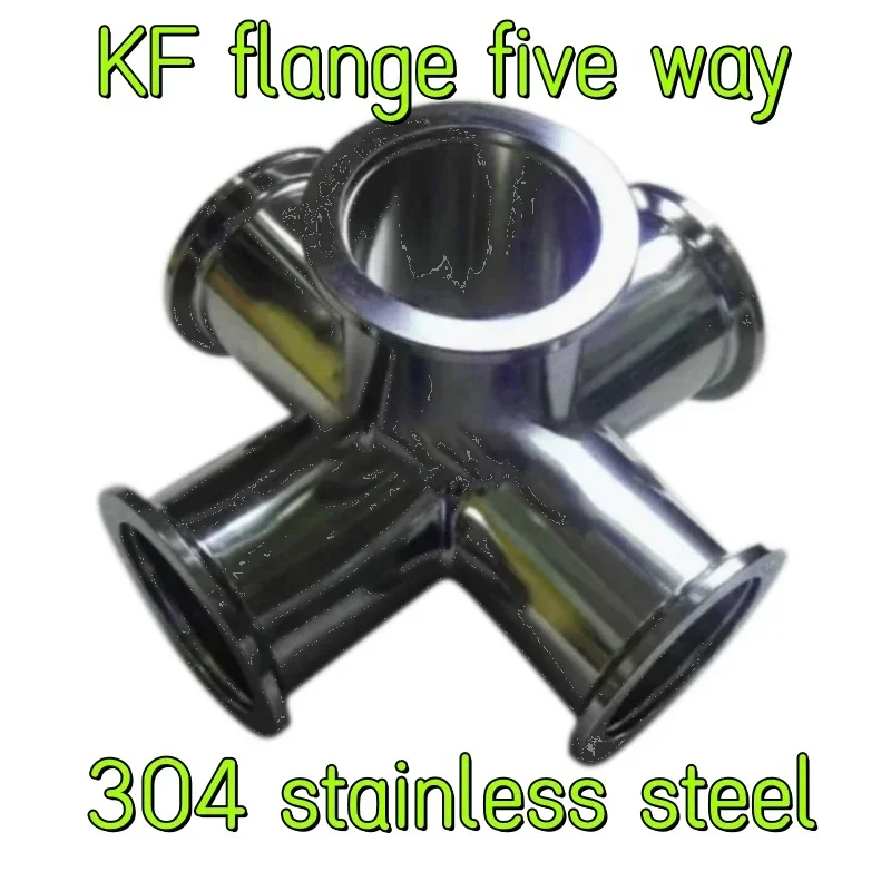 KF16KF25KF40KF50, KF 5-way, quick flange connector, vacuum 5-way connector,304ss (product needs customization,please be patient)