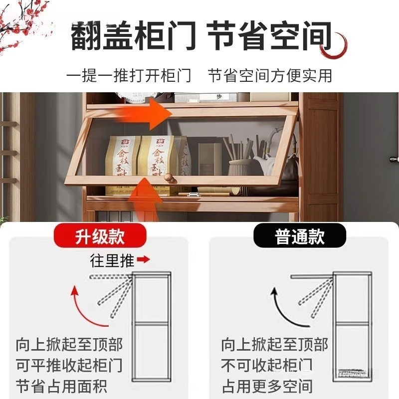 For new Chinese multi-layer modern simple storage display cabinet tea room tea set rack
