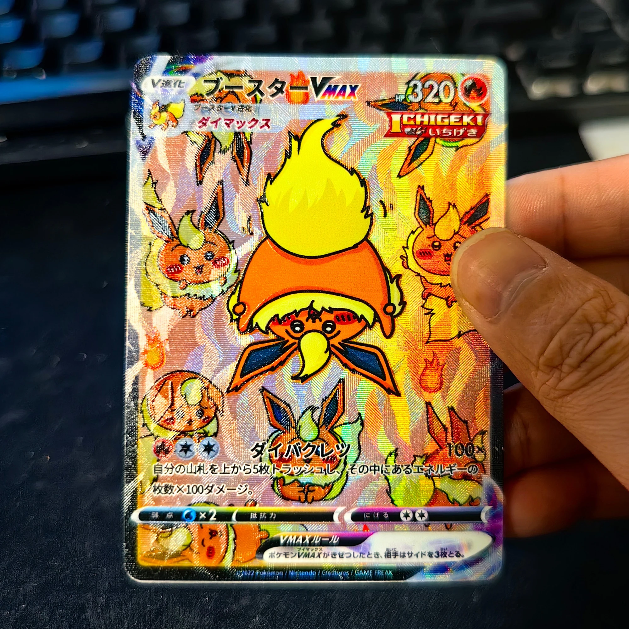 Diy 10Pcs/set Eeveelution Japanese Flash Card Eevee Umbreon Espeon Sylveon Classic Game Anime Collection Card Gift Toy