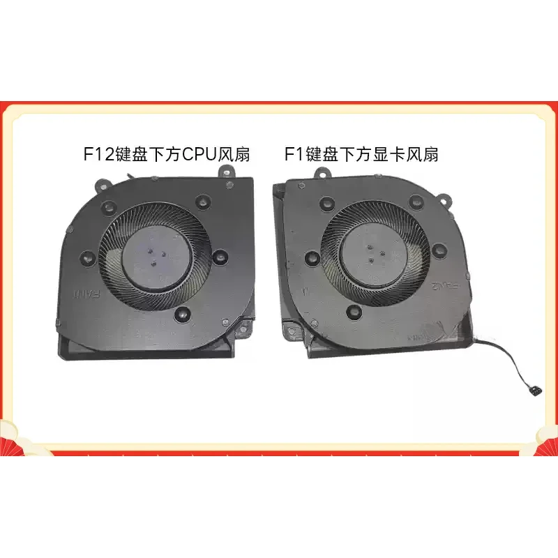 Laptop CPU/GPU Cooling Fan For  Xiaomi Redmi GPro RMG2213-AI AD 2022