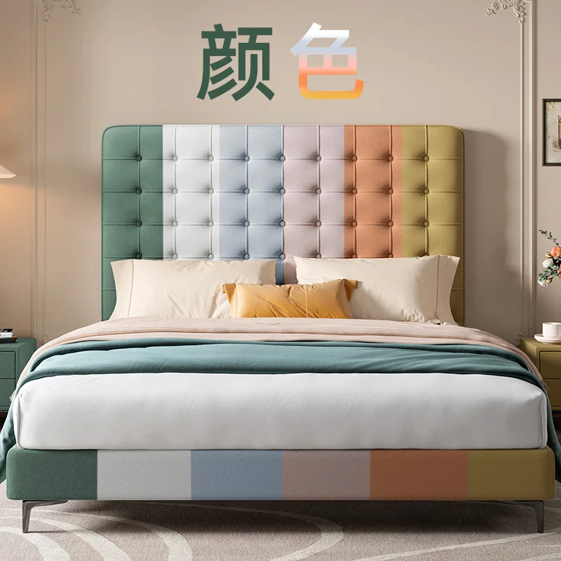 LMM French light luxury fabric double bed pull button master bedroom modern simple cream