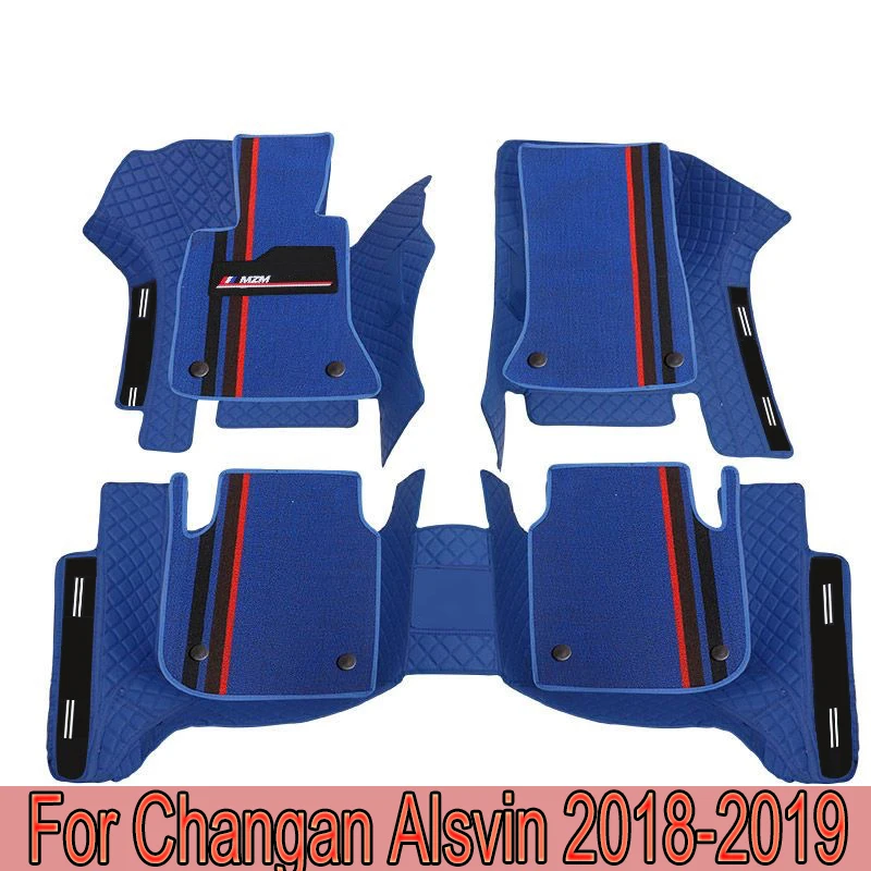 Car Floor Mats For Changan Alsvin 2017- 2018 Custom Auto Rugs Styling Protect Parts Accessories Leather Carpets