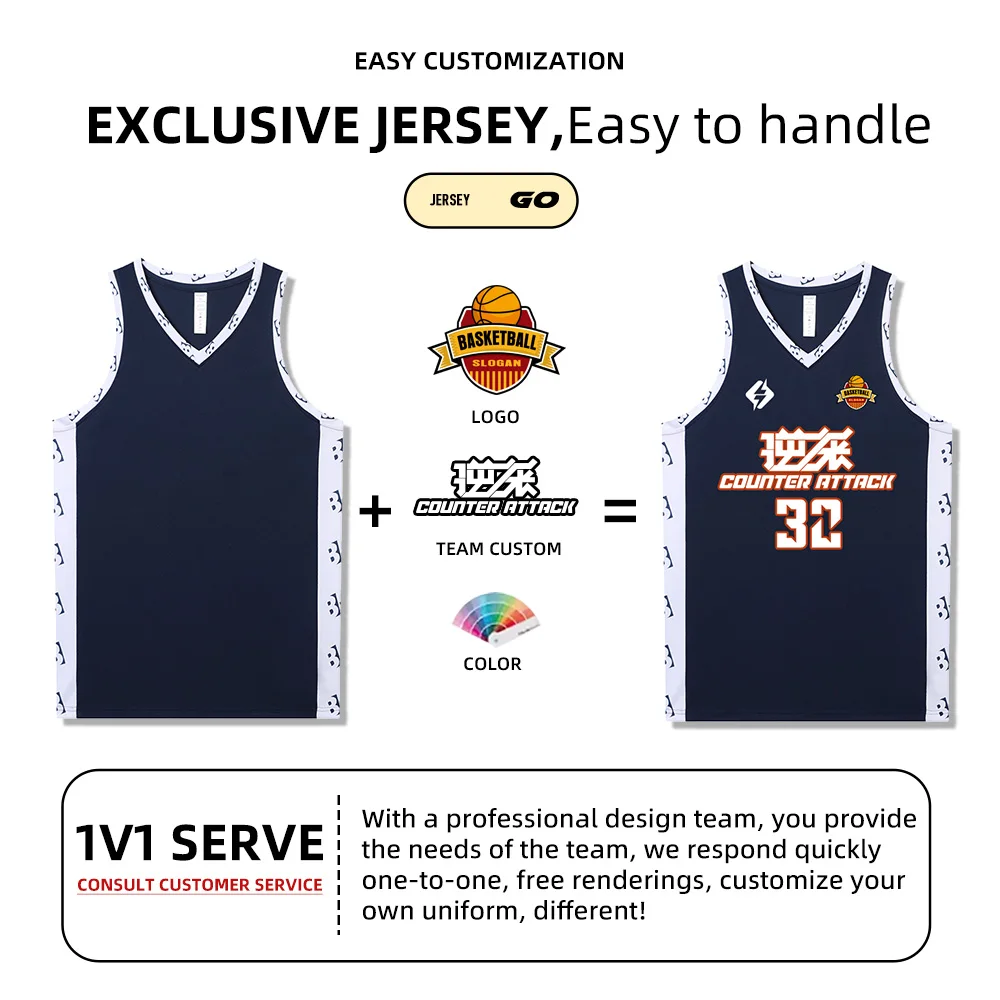 Jérsei de basquete de secagem rápida personalizado para homens e mulheres, uniformes de treinamento, camisas, Kits Sportswear, treino, terno esportivo, roupas