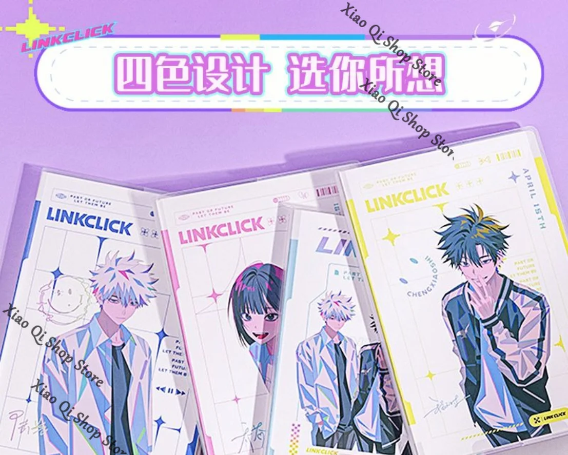 Link Click Anime Cosplay Cartoon Notebook Workbook Pocketbook Jotter Charles Jo Lucas Gift Present Hallowmas Christmas Paper