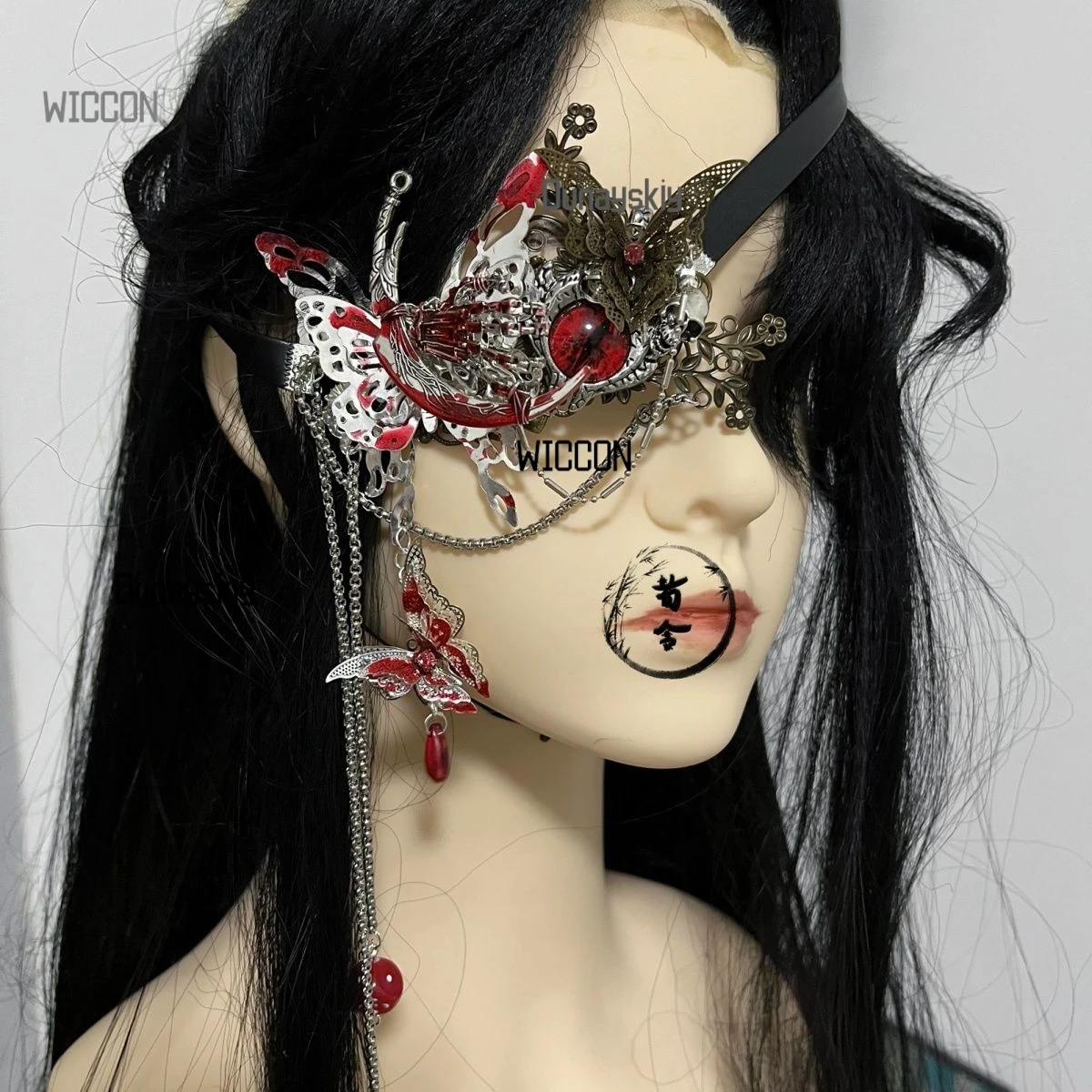 Tian Guan Ci Fu Hua Cheng Косплей Повязка на глаз E'ming Scimitar Стиль Правый глаз Узел Дизайн Аниме Конвездия Костюм Реквизит