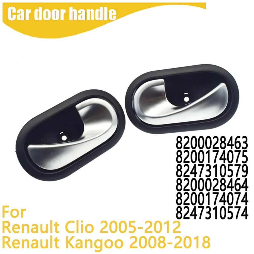 

Left Right Interior Handle For Renault Clio 2005-2012 8200174075 8200174074