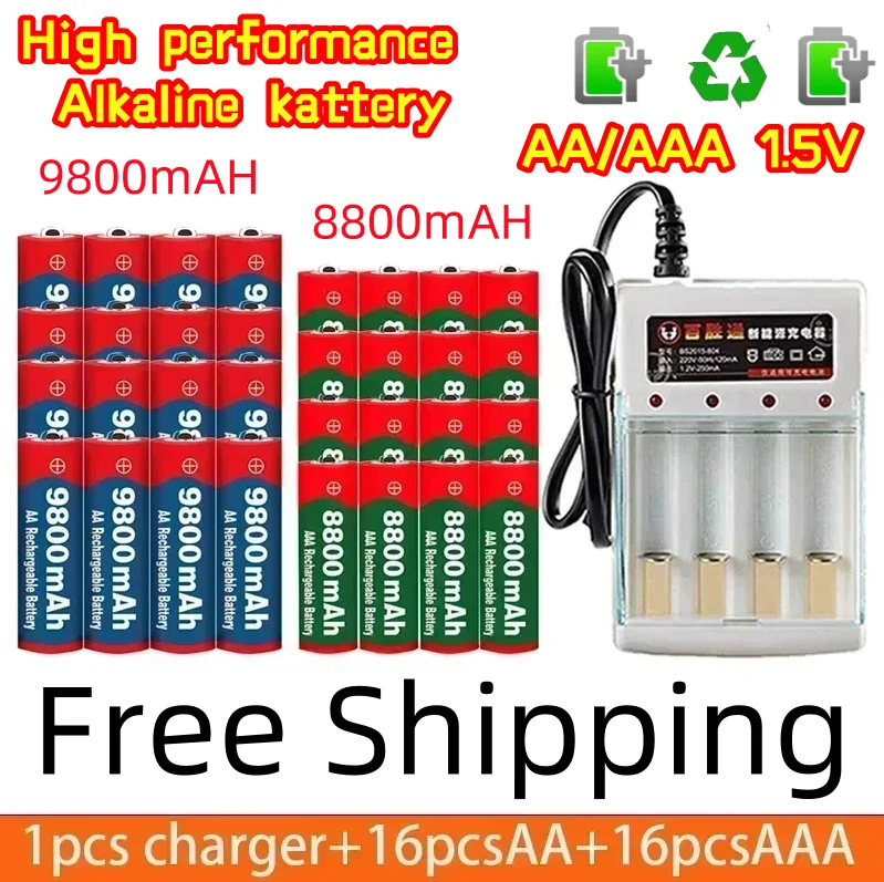 Original Rechargeable Battery 1.5V AA9800mAh+AAA8800mAh+Charger for Computer Clock Radio Video Game Digital Camera AA AAAbattery