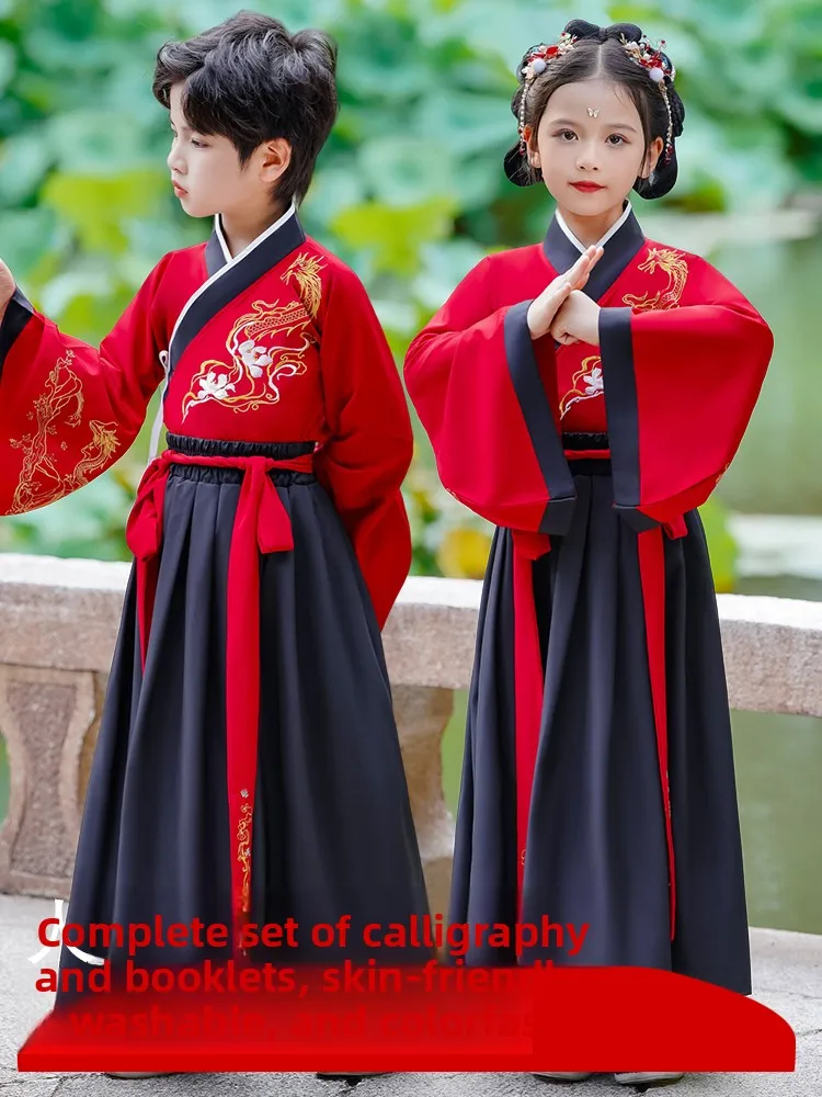 

Детская одежда Ханьфу: Красный костюм для церемонии, выступлений в детском саду и национальных школьных мероприятий для мальчиков и девочек