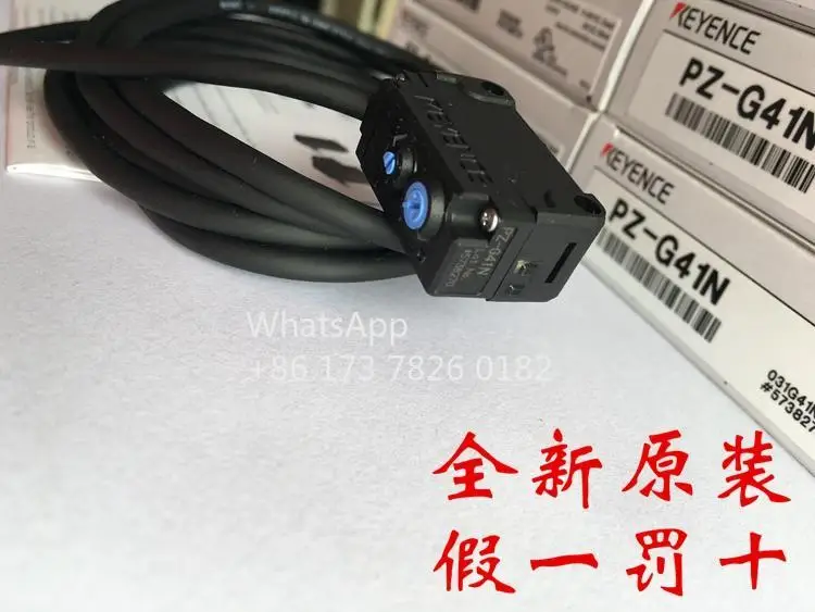 Nuevo Sensor fotoeléctrico Original KEYENCE PZ-G41N
