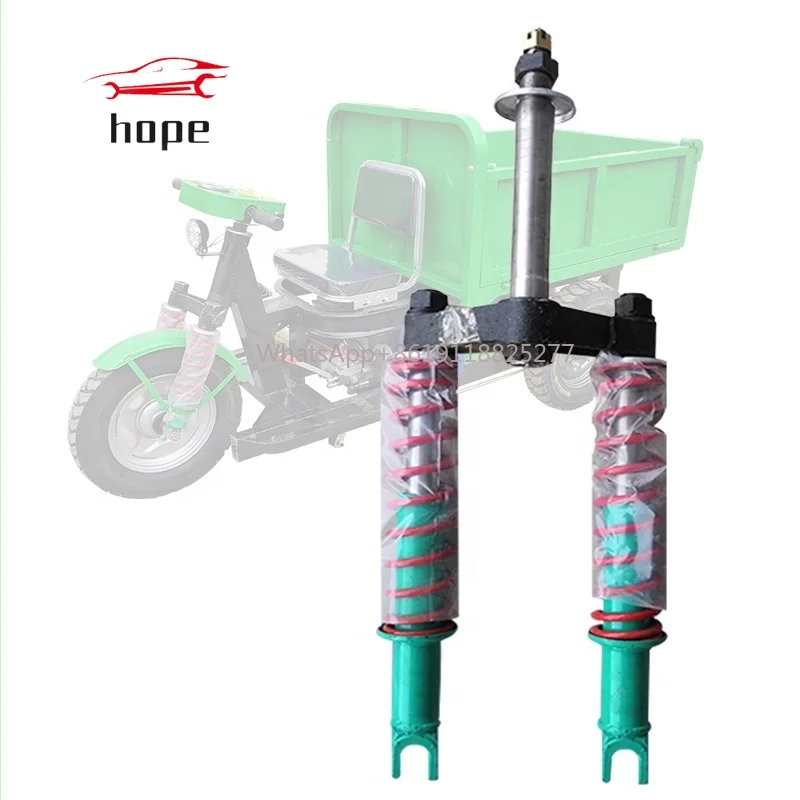 

Electric car front wheel shock absorber assembly Three - wheel engineering motorcycle load thick fork accessories