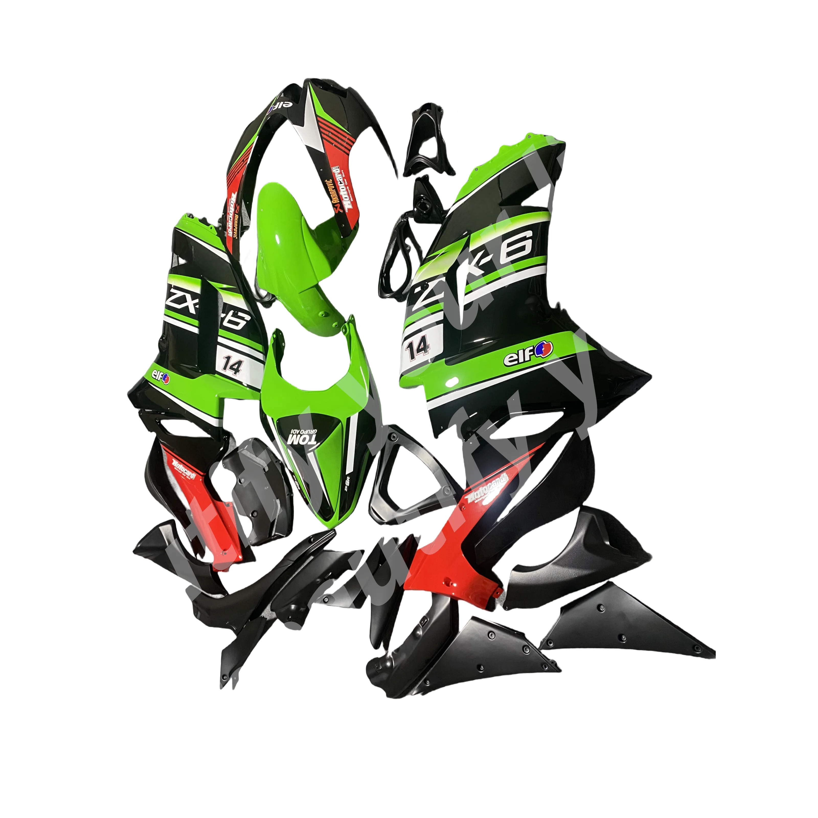 Motorcycle Fairings Kit for KAWASAKI ZX6R ZX-6R ZX-636 2007 2008 Bodywork Set High Quality ABS Injection New black green red