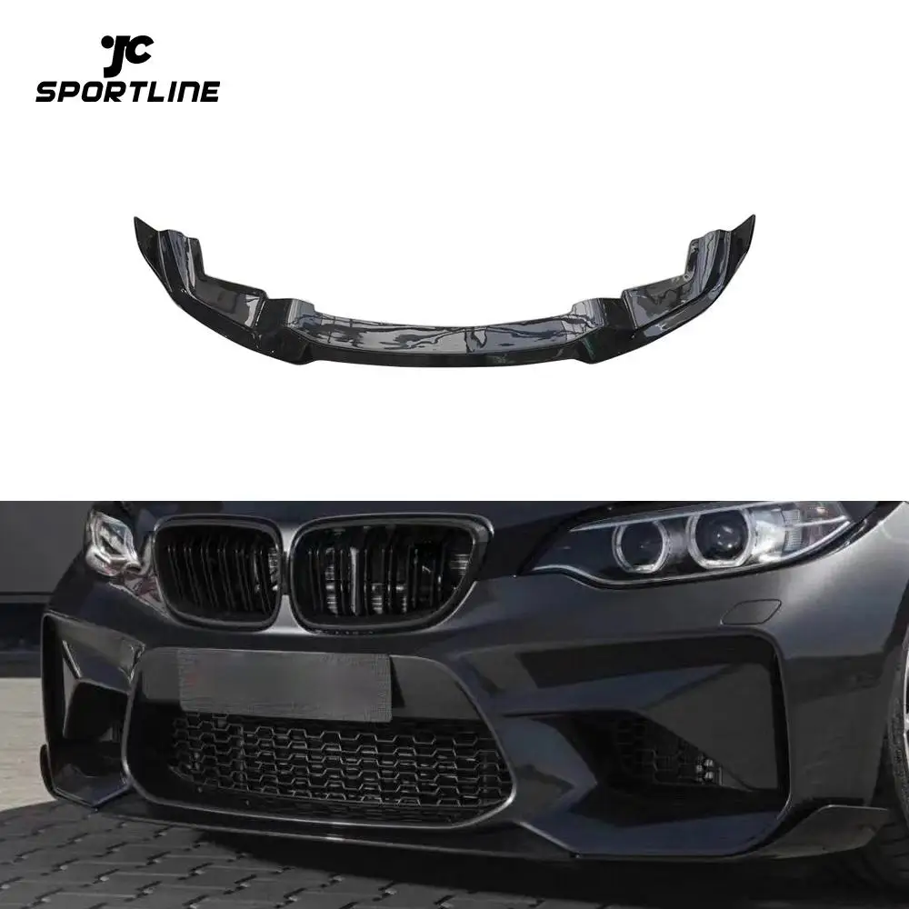 Carbon Fiber F87 M2 Front Diffuser Lip For BMW 2 Series M2 Coupe 2016 2017 2018