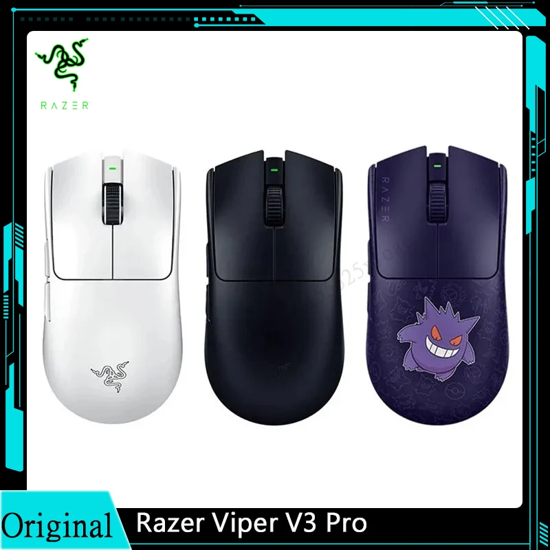 Razer Viper V3 Pro Wireless Esports Gaming Mouse:Symmetrical 55g Lightweight 8K Polling Gen3 Optical Switches 95 Hr Battery