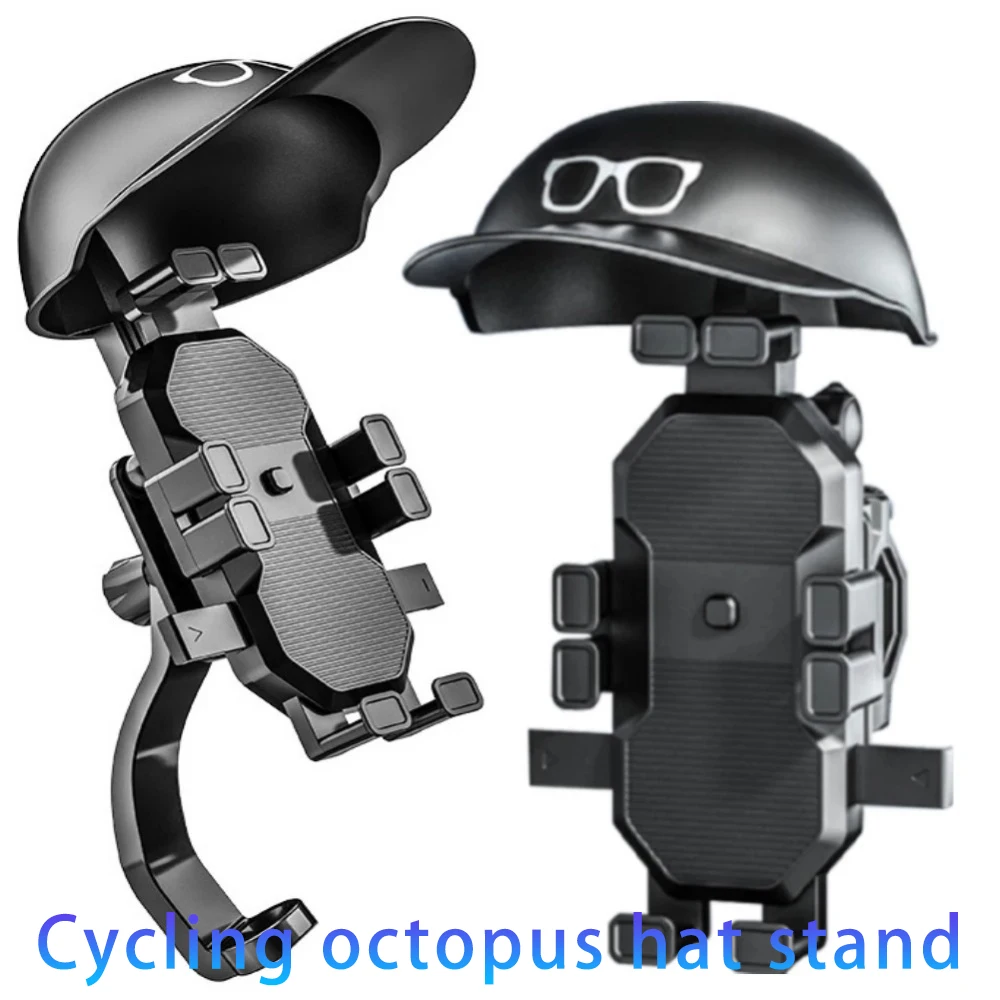 Mobile Phone Helmet Umbrella Small Helmet Rider Motorcycle Handle Mount Waterproof Rainproof Portable Mini Parasol Phone Support