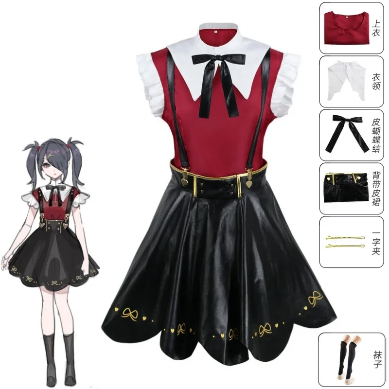 2025 Halloween nécessiteux fille surdose Cosplay Costume perruque chaussures Anime JK uniforme en cuir jupe ensemble Abyss