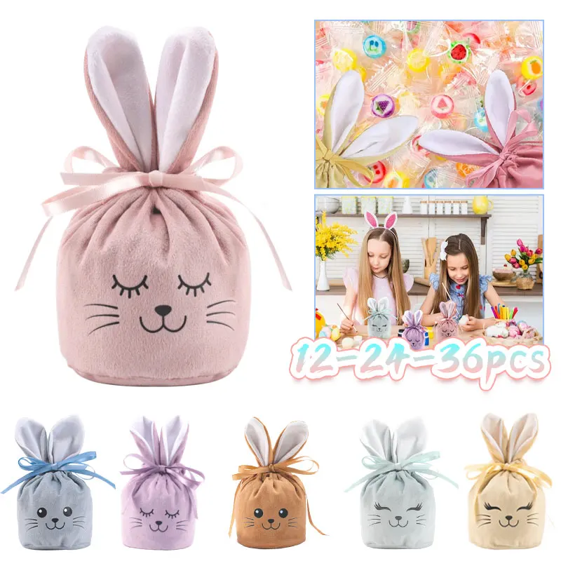 12/24/36pcs 11x14cm Easter Cloth Gifts Bags With Drawstrings Velvet Bags With Drawstrings Chocolate Candy Bags For Easter Party