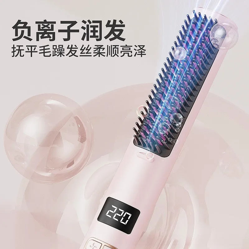 New style straightening comb, curling two-in-one electric curling iron, straightening device for home use, fluffy comb