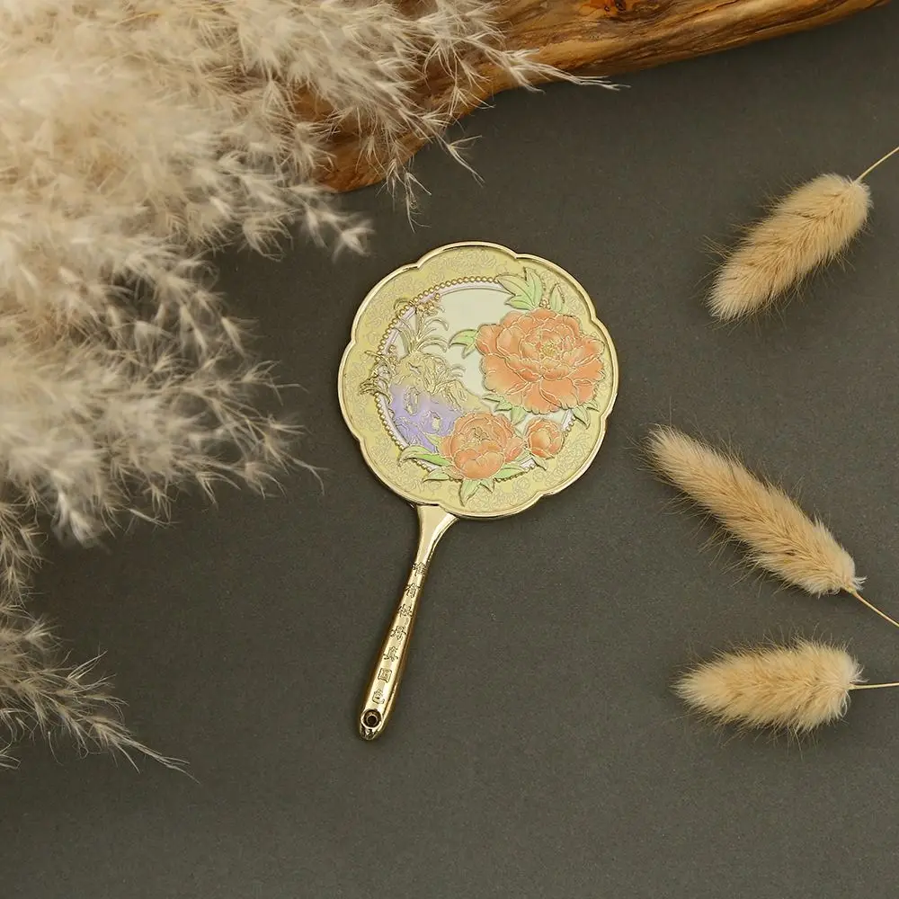 빈티지 중국 스타일 금속 거울 휴대용 섬세한 꽃무늬 손거울 화장 도구 모란 포켓 메이크업 거울 여행용