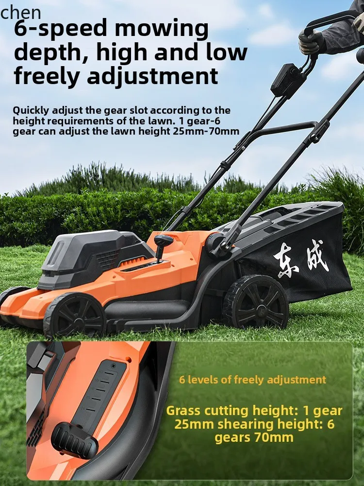 

ZML charging hand-push high-power lawn machine electric mowing artifact lawn mower