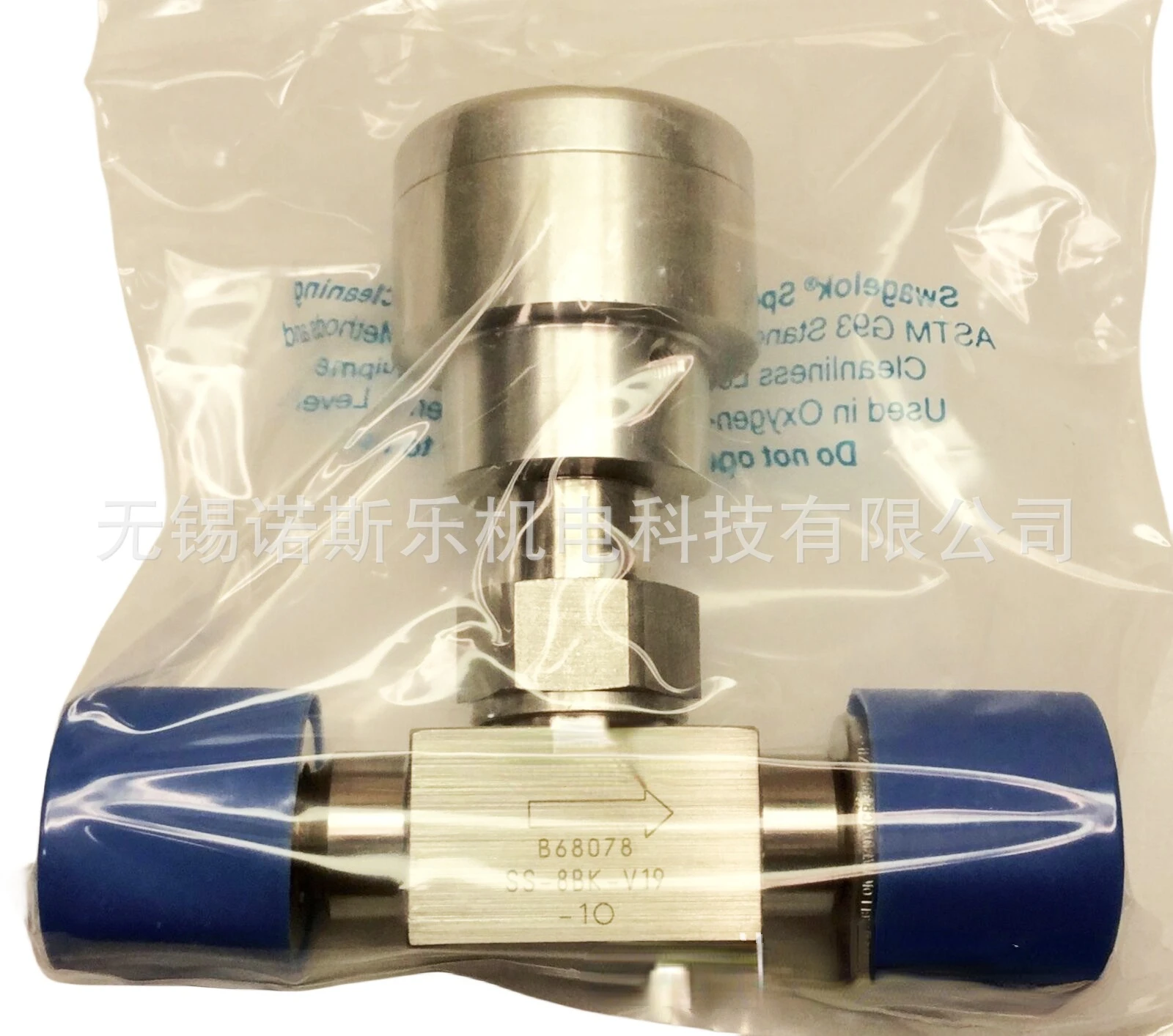 

Stainless Steel Bellows Valve SS-8BK-V19-1O