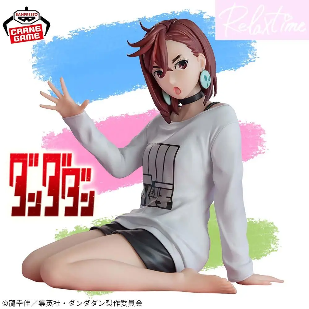 

In Stock Genuine BANPRESTO Relax time Dan Da Dan Momo Figure Anime Model Toy