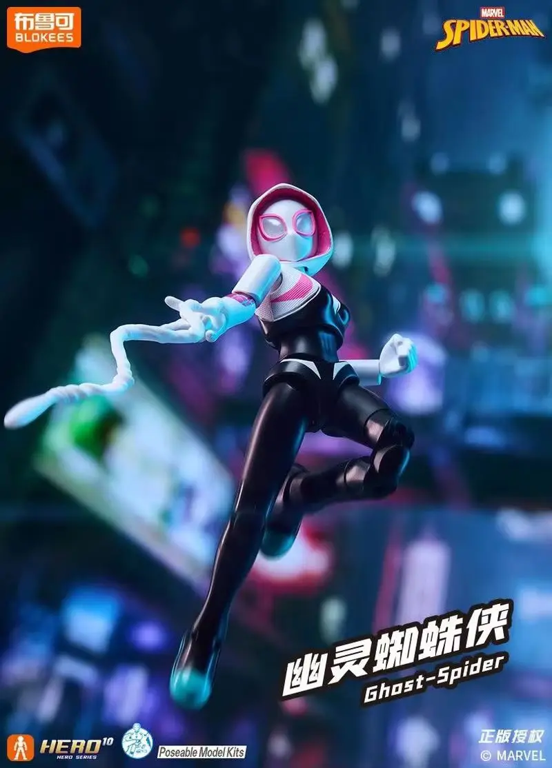 Hot Blokees Marvel Spiderman Galaxy версия 05, слепая коробка, собранная модель, Симбиот, Человек-паук, Spyder-Ham Miles Morales, подарки